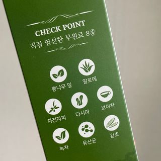 soryeon님이 올린 리뷰 사진 3
