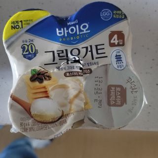 매일바이오 그릭요거트 오리지널 플레인 4개, 로스터리 커피믹스 4개 — 5점을 준 리뷰어가 2021년 12월 올린 사용 사진