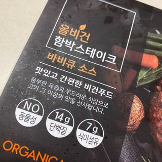 똥으니님이 올린 리뷰 사진 3