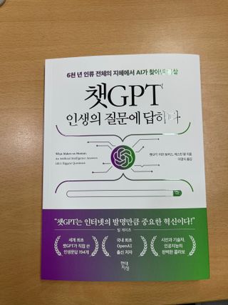 효형님이 올린 리뷰 사진 3