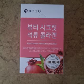 보뚜 슈퍼푸드 뷰티 시크릿 석류 콜라겐 젤리스틱 15포 — 5점을 준 리뷰어가 2021년 12월 올린 사용 사진