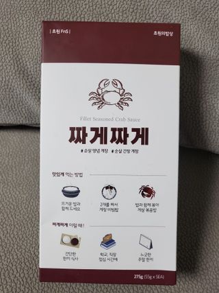 피터래빗님이 올린 리뷰 사진 1