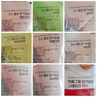 아이짱님이 올린 리뷰 사진 2