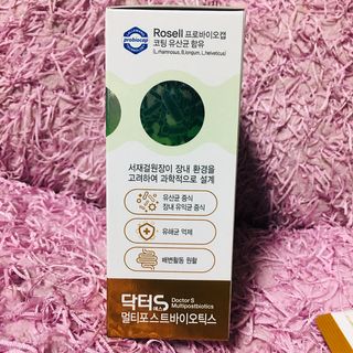 닥터s 멀티포스트바이오틱스 — 5점을 준 리뷰어가 2021년 2월 올린 사용 사진