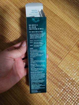 찌니닝님이 올린 리뷰 사진 1