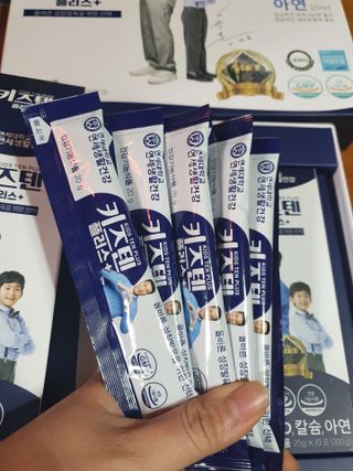 키즈텐플러스 연세 키즈텐 플러스 1개월 — 5점을 준 리뷰어가 2021년 4월 올린 사용 사진