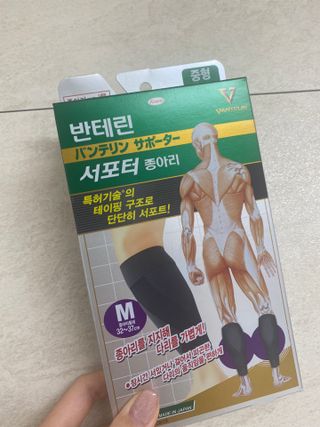 룰루랄라님이 올린 리뷰 사진 1
