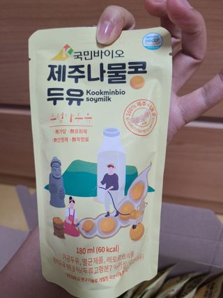 귀연정님이 올린 리뷰 사진 2