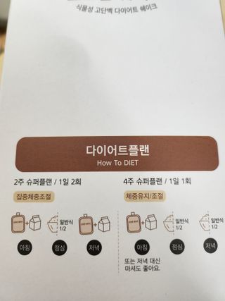 호호엄마님이 올린 리뷰 사진 3