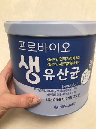 서울약사신협_프로바이오생유산균_2.5G x 100포 — 5점을 준 리뷰어가 2021년 1월 올린 사용 사진