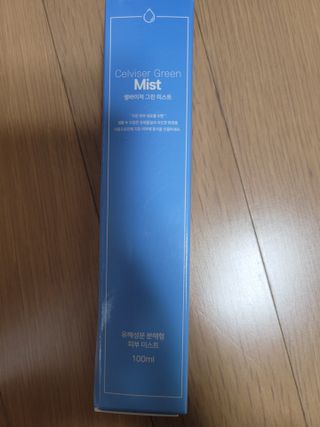 셀바이져 지우개 미스트 피부 보호 입주변 트러블 진정 케어 아기 안개분사 미스트 — 4점을 준 리뷰어가 2021년 3월 올린 사용 사진