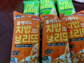 프린스님이 올린 리뷰 사진 1