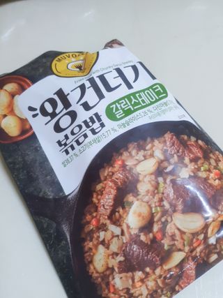 미진냥님이 올린 리뷰 사진 2