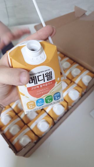 람보슈터님이 올린 리뷰 사진 4