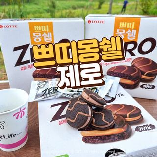 동그리동동님이 올린 리뷰 사진 1