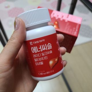 만두님이 올린 리뷰 사진 3