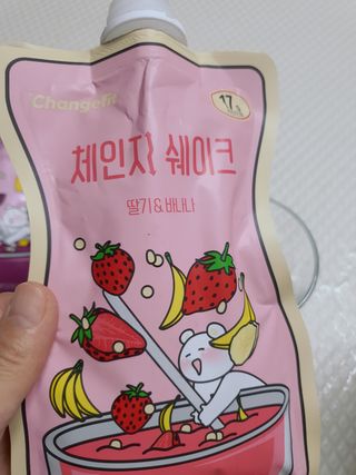 마녀진냥님이 올린 리뷰 사진 3