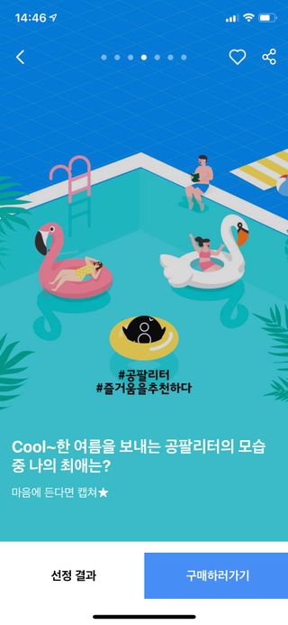 HaejinSeung님이 올린 리뷰 사진 3