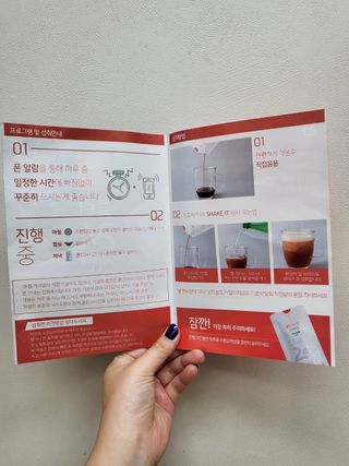 숙s님이 올린 리뷰 사진 4