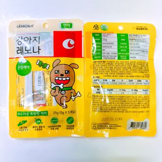 펭뽀꾸님이 올린 리뷰 사진 4