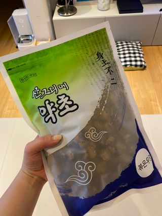 허당당당님이 올린 리뷰 사진 1