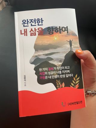 edith님이 올린 리뷰 사진 1