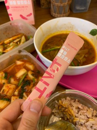 피엔티 [PNT 비움 발효효소] 가벼운 하루를 위한 하루 1포 효소 습관 — 4.5점을 준 리뷰어가 2023년 3월 올린 사용 사진
