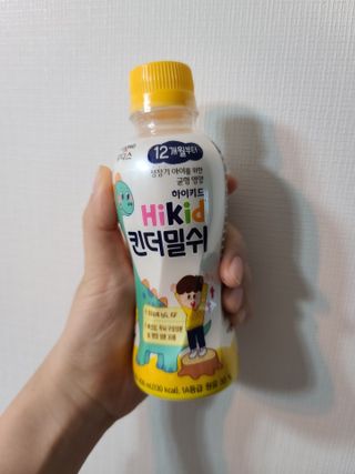 윤윤커플님이 올린 리뷰 사진 3