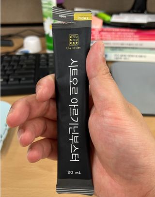 더리틀스 시트오르 아르기닌부스터 — 5점을 준 리뷰어가 2022년 12월 올린 사용 사진