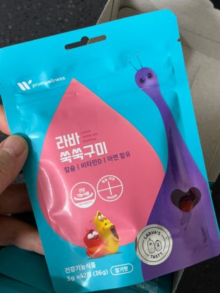 [푸름웰니스] 라바 쑥쑥구미 36g — 5점을 준 리뷰어가 2021년 12월 올린 사용 사진