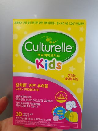 kko0294님이 올린 리뷰 사진 1