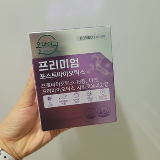[유산균] 오마이락 프리미엄 포스트바이오틱스 30P — 5점을 준 리뷰어가 2022년 12월 올린 사용 사진
