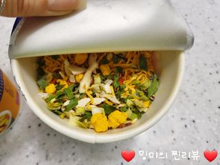 ❤️밍미❤️님이 올린 리뷰 사진 3