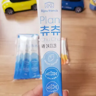 바나나님이 올린 리뷰 사진 3