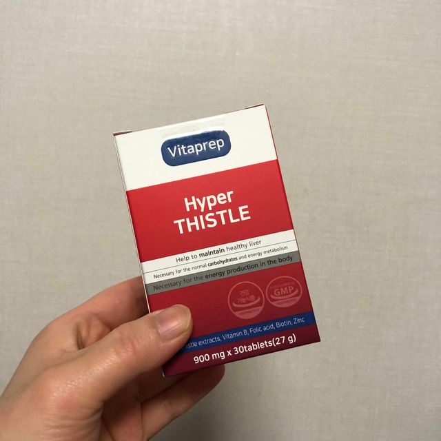 비타프렙 하이퍼씨슬 밀크씨슬 900mg 리뷰 사진