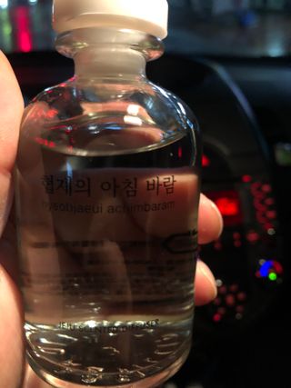 지구별철학자님이 올린 리뷰 사진 3