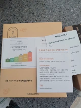 파랑텀블러님이 올린 리뷰 사진 3