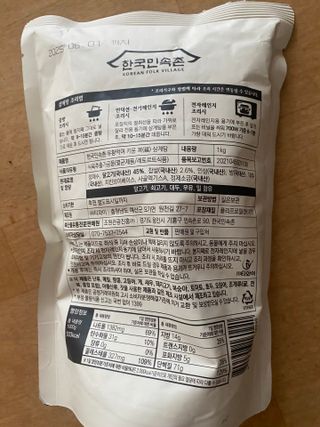 후니님이 올린 리뷰 사진 2