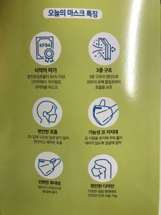 댕댕이님이 올린 리뷰 사진 2
