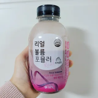 래디 리얼볼륨포뮬러 1박스(8개입) — 5점을 준 리뷰어가 2022년 3월 올린 사용 사진