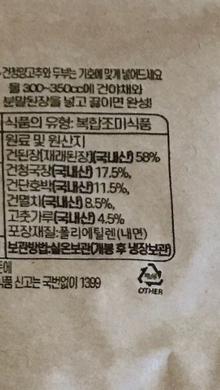 sysy님이 올린 리뷰 사진 3