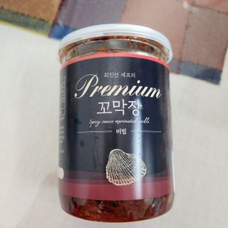 갱님이 올린 리뷰 사진 3