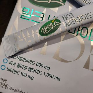 유아유이님이 올린 리뷰 사진 2