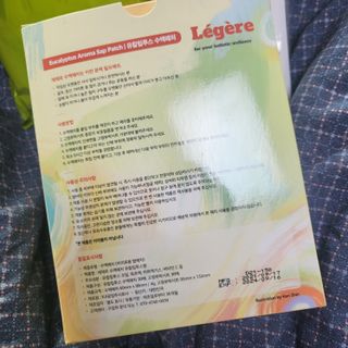 [레제르] 아로마 수액패치 발패치 30매입 -라벤더향/유칼립투스향/대나무향 — 5점을 준 리뷰어가 2022년 11월 올린 사용 사진