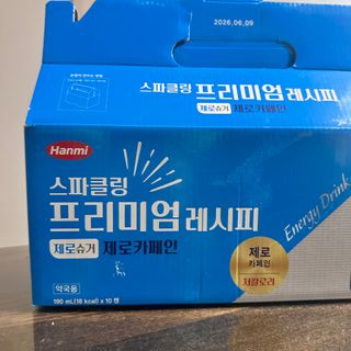 한미사이언스 [한미] 스파클링 프리미엄 레시피 (카페인, 제로카페인 2종)각5개총10개제공 — 4.5점을 준 리뷰어가 2025년 1월 올린 사용 사진