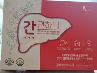 신들린썬님이 올린 리뷰 사진 1