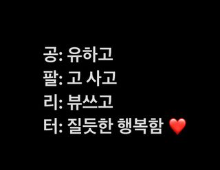 0.8L 마케팅팀 - — 5점을 준 리뷰어가 2021년 5월 올린 사용 사진