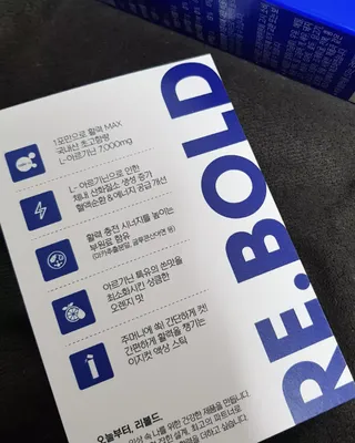 하이님이 올린 리뷰 사진 4