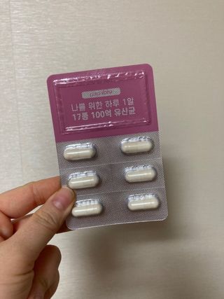만기사갈네트님이 올린 리뷰 사진 3