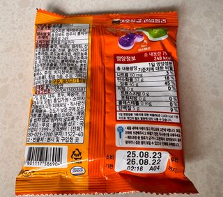 백호와님이 올린 리뷰 사진 4